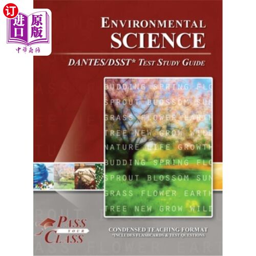 海外直订Environmental Science DANTES / DSST Test Study Guide 环境科学DANTES / DSST测试研究指南