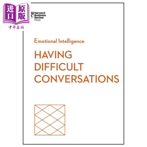 哈佛商业评论情商系列 进行艰难的对话 Having Difficult Conversations 英文原版 Harvard Business Review【中商原版】