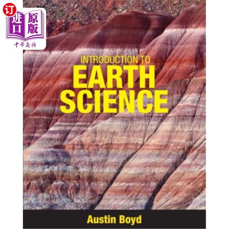 海外直订Introduction to Earth Science 地球科学导论