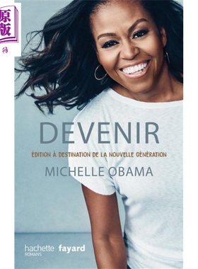 现货 成为 米歇尔奥巴马 法文原版 devenir michelle obama Michelle Robinson Obama【中商原版】