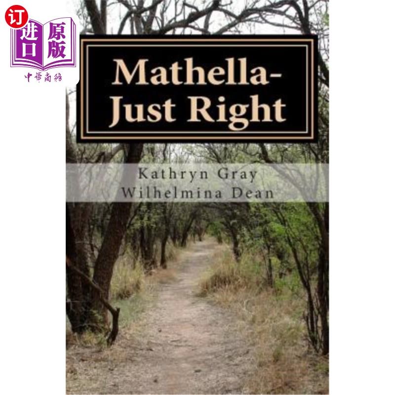海外直订Mathella-Just Right: A Story about Angles 马泰拉-恰到好处:关于天使的故事