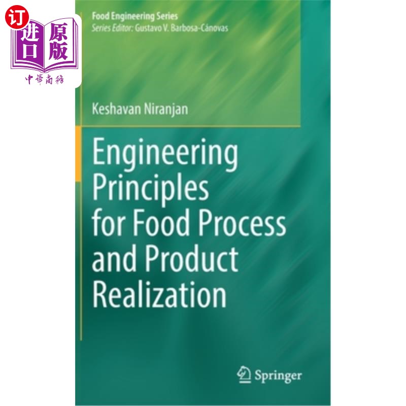 海外直订Engineering Principles for Food Process and Product Realization 食品过程与产品实现的工程原理“,
