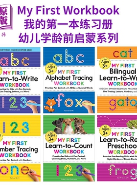 My First Workbook 英文原版我的第一本练习册系列 幼儿学龄前启蒙 英语学前阅读数数书写描红 English Preschool【中商原版】