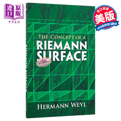 现货 【中商原版】黎曼曲面的概念（第三版）英文原版 Concept of Riemann Surface Hermann Weyl 数学科普书籍