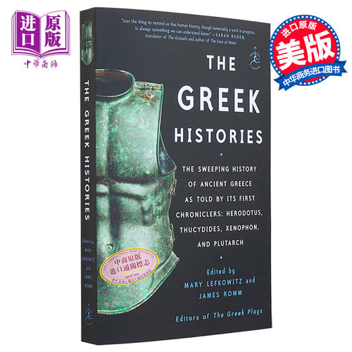 现货 希腊历史 古希腊的历史 The Greek Histories 英文原版 Mary Lefkowitz James Romm 欧洲史 历史考古【中商原版】