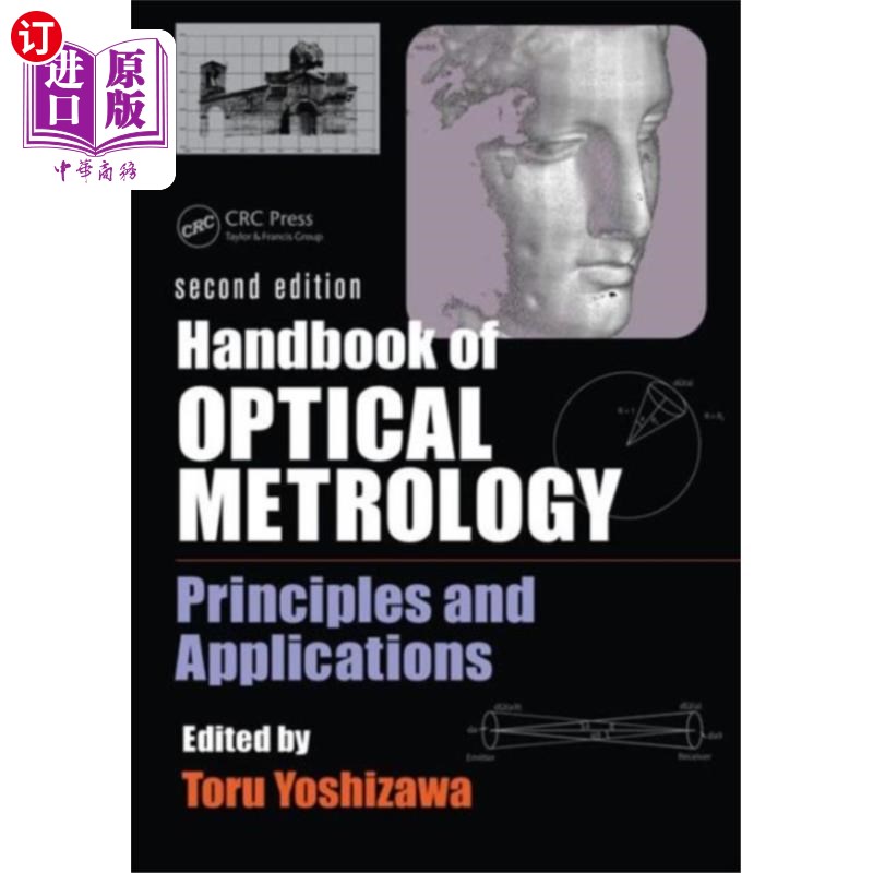 海外直订Handbook of Optical Metrology 光学计量手册