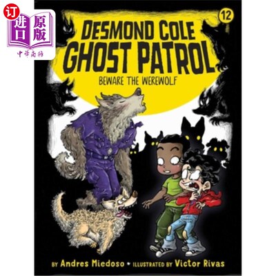 海外直订Beware the Werewolf 当心狼人:第12卷