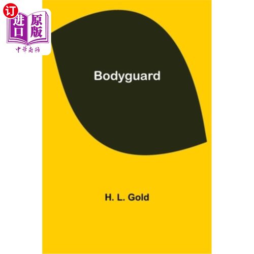 海外直订Bodyguard 保镖