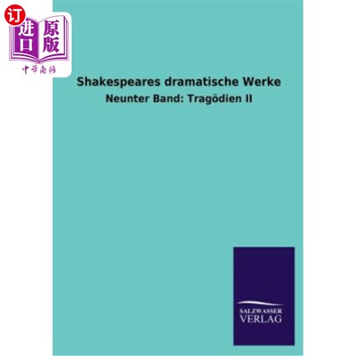 海外直订德语 Shakespeares Dramatische Werke 莎士比亚戏剧作品