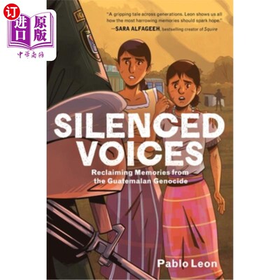海外直订Silenced Voices: Reclaiming Memories from the Guatemalan Genocide: A Graphic Nov 《沉默的声音：找回危地马拉
