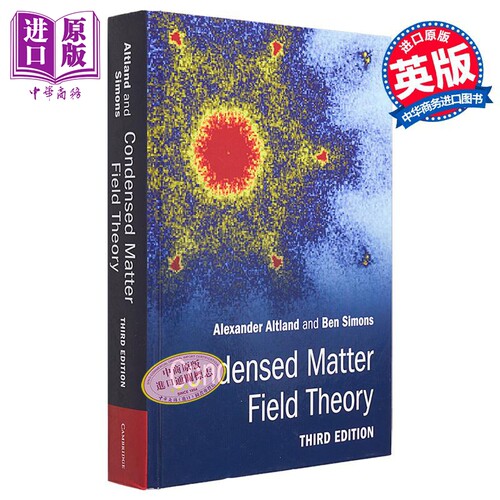 凝聚态场论第3版英文