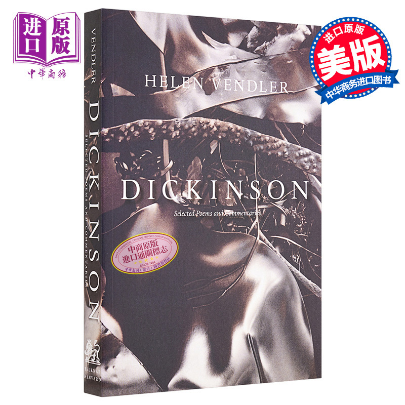 Dickinson Selected Poems and Commentaries 英文原版 狄金森 诗选和评论 Helen Vendler【中商原版】
