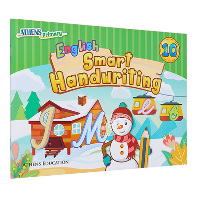 现货AthensPrimarySm