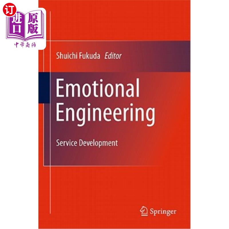 海外直订Emotional Engineering: Service Development 情感工程:服务开发