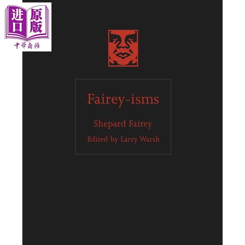 谢泼德费尔雷主义Faireyisms