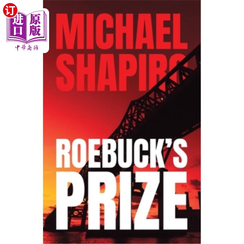 海外直订Roebuck's Prize 罗巴克公司的奖