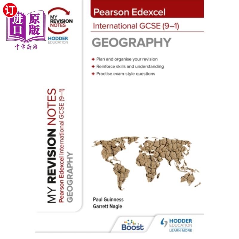 海外直订My Revision Notes: Pearson Edexcel International... 我的修订说明：皮尔森爱德思国际GCSE（9-1）地理