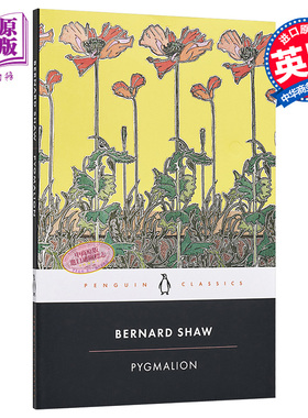 萧伯纳：卖花女 英文原版 豆瓣阅读 Pygmalion Bernard Shaw George B. Shaw【中商原版】