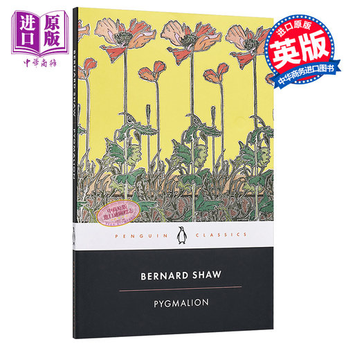 萧伯纳：卖花女 英文原版 豆瓣阅读 Pygmalion Bernard Shaw George B. Shaw【中商原版】