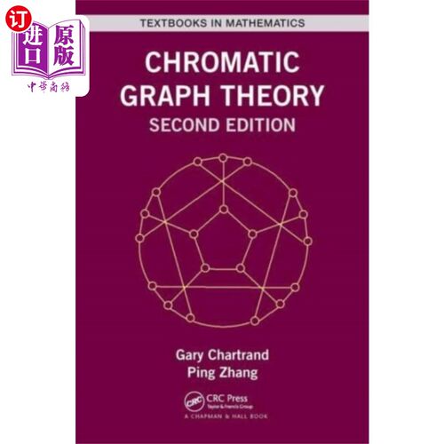 海外直订Chromatic Graph Theory 色图论
