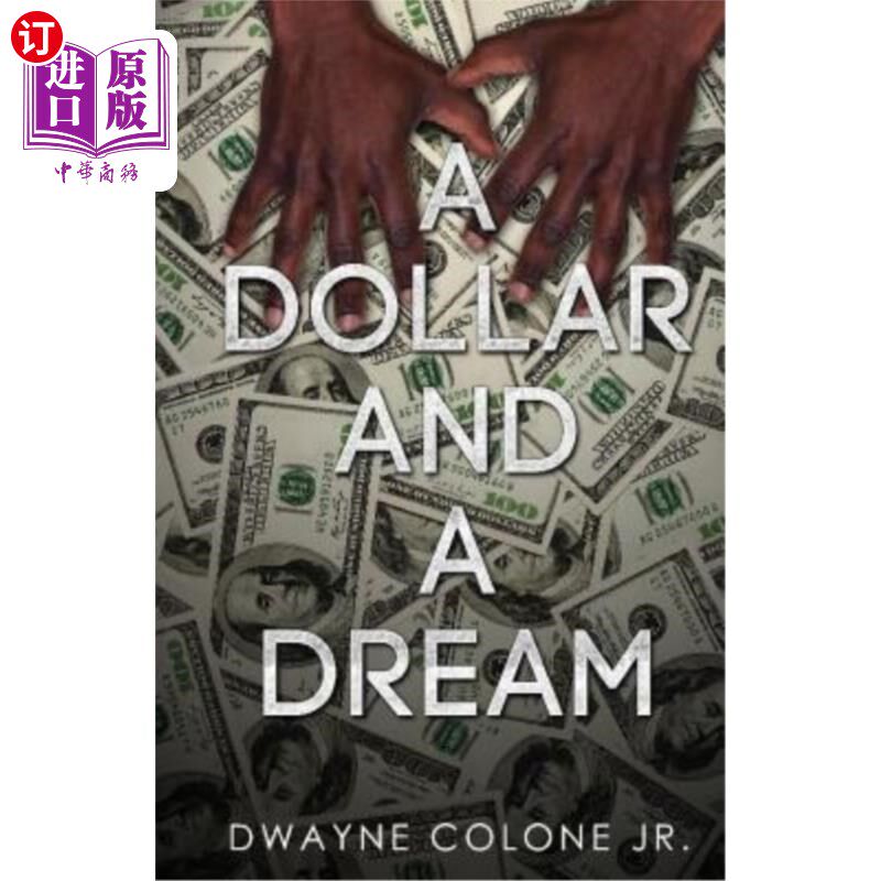 dota2 ti6奖金是多少？ 为什么dota2 ti6奖金这么高？