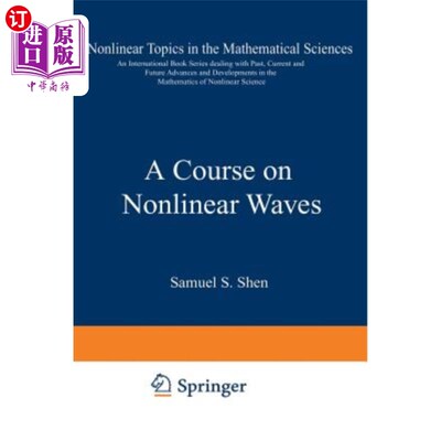海外直订A Course on Nonlinear Waves 非线性波课程