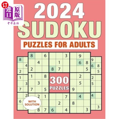 海外直订Sudoku Puzzles For Adults With Solution 2024: Challenging Numeric Puzzles Book L 成人数独谜题与解决方案2024