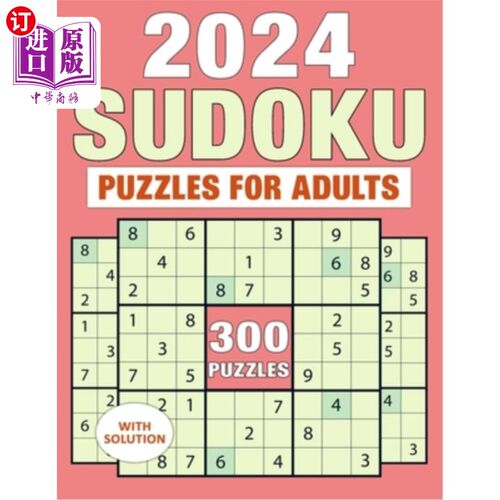海外直订Sudoku Puzzles For Adults With Solution 2024: Challenging Numeric Puzzles Book L 成人数独谜题与解决方案2024