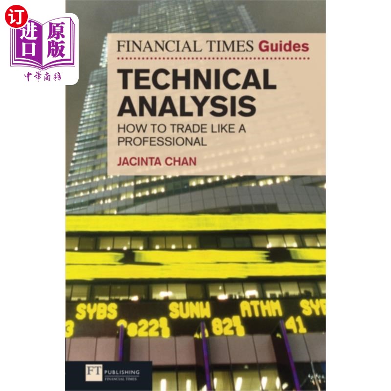 海外直订Financial Times Guide to Technical Analysis, The 《金融时报技术分析指南》