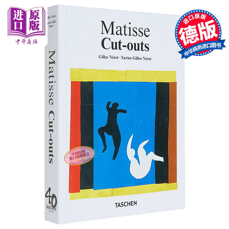 Matisse.Cut-outs.40thEd.