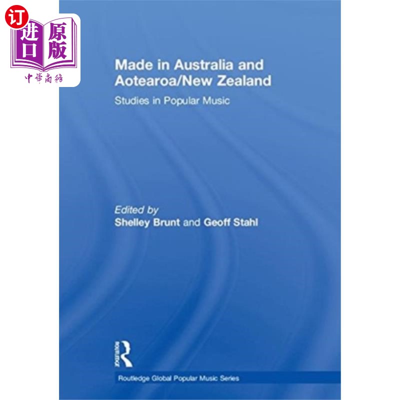 海外直订Made in Australia and Aotearoa/New Zealand 澳大利亚和新西兰制造