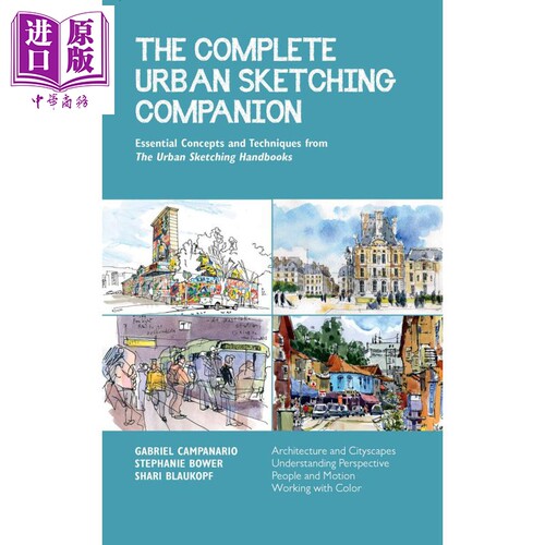 The Complete Urban Sketching Companion 进口艺术 城市素描全攻略【中商原版】
