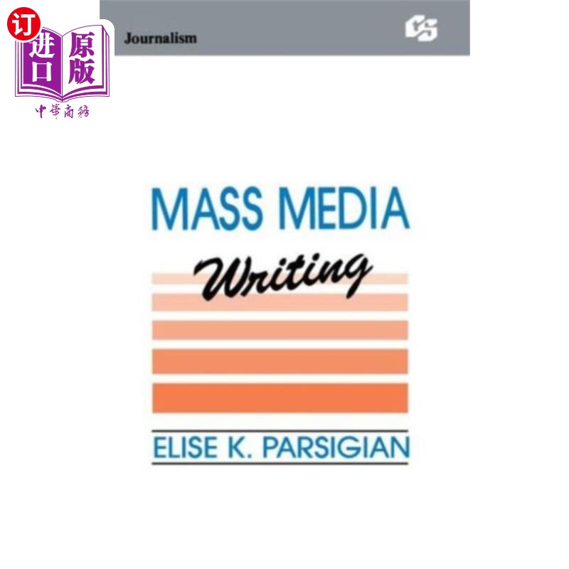 海外直订Mass Media Writing 大众传媒写作