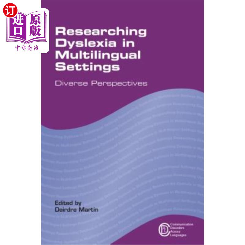 海外直订Researching Dyslexia in Multilingual Settings: Diverse Perspectives 多语言环境下的阅读障碍研究：不同视角