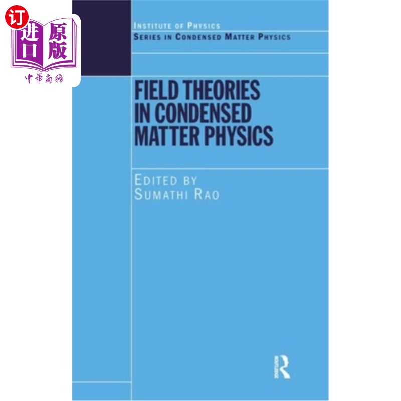 海外直订Field Theories in Condensed Matter Physics 凝聚态物理中的场论