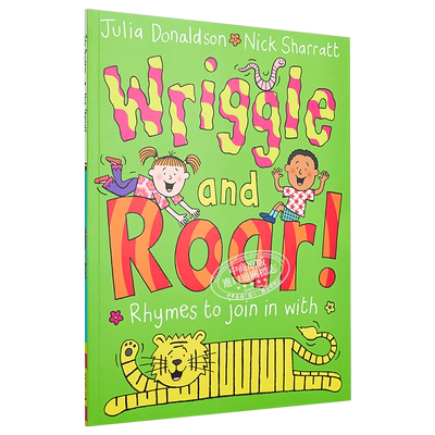 现货蠕动和咆哮动感韵律书