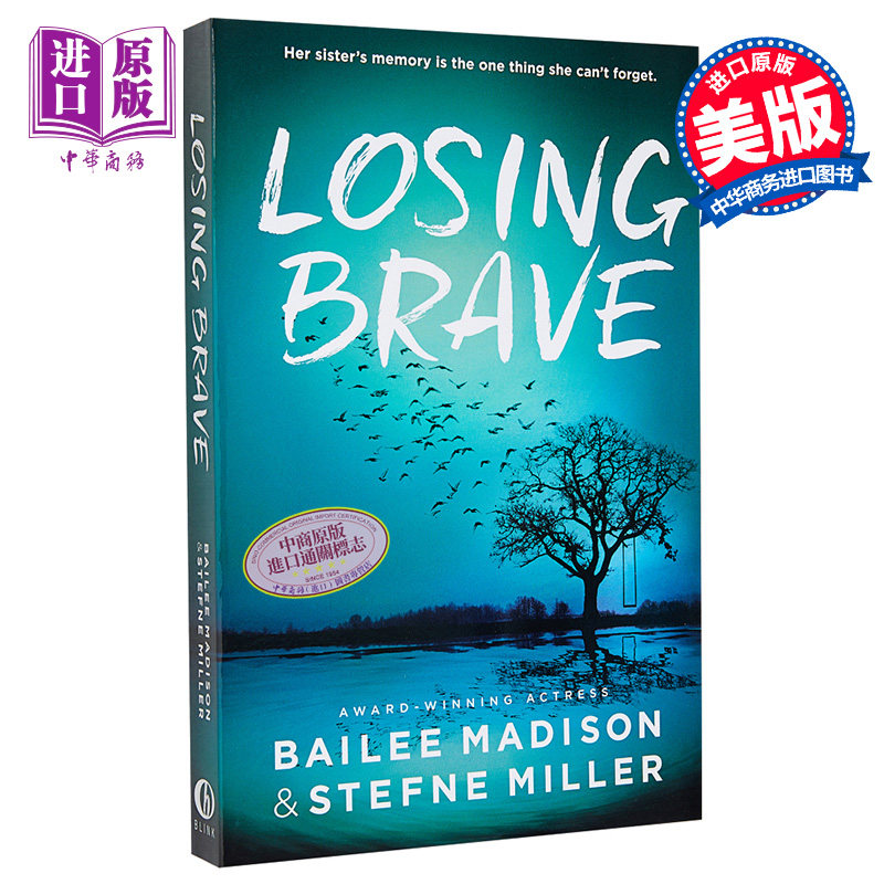 现货 失去勇气 Losing Brave 英文原版 Bailee Madison 侦探 推理 经典 小说【中商原版】