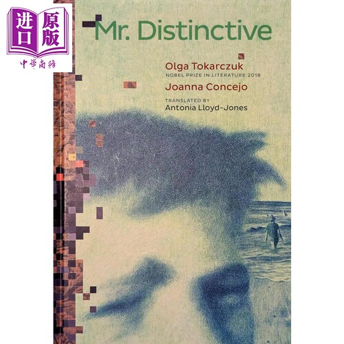 独特先生 奥尔加 托卡尔丘克 Mr Distinctive 英文原版 Olga Tokarczuk 2018年诺奖得主作品 图文故事【中商原版】