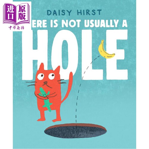 奇怪的小洞NotUsuallyaHole