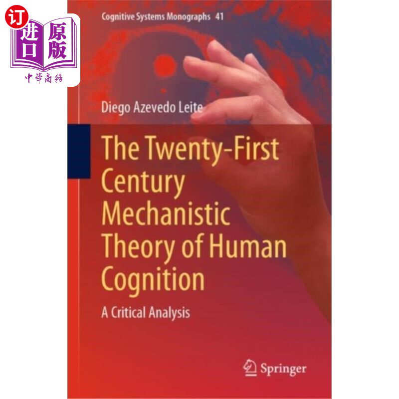 海外直订Twenty-First Century Mechanistic Theory of Human... 二十一世纪人类认知机械论