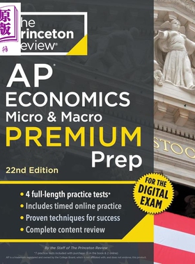 新版2026年普林斯顿AP经济学微观与宏观高级备考指南Princeton Review AP Economics Micro & Macro Premium Prep【中商原版?