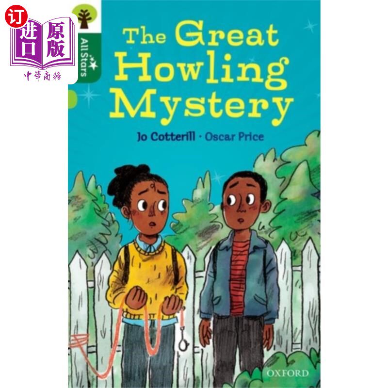 海外直订oxford reading tree all stars: oxford level 12 : the