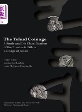 海外直订Yehud Coinage Yehud货币