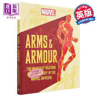 武器和技术 中商原版 Armour 漫威武器与盔甲 宇宙中强大 Marvel 英文原版 Jones 现货 Arms Nick and