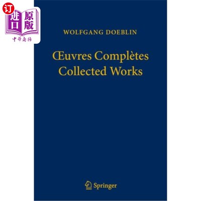 海外直订OEuvres Completes-Collected Works 作品Completes-Collected作品