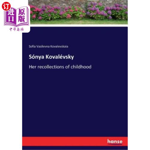 海外直订Sónya Kovalévsky 索尼亚科瓦列夫斯基
