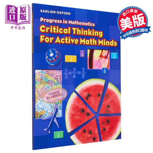 现货 SADLIER-OXFORD Critical Thinking for Active Math Minds Student Workbook - Grade 5 美国小学数学思维训练