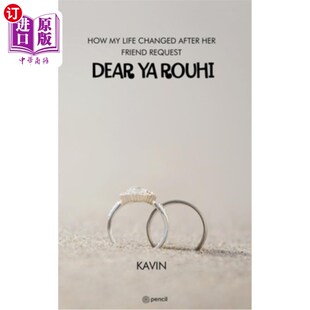 雅柔喜 Rouhi Life 海外直订Dear After 亲爱 她加好友后我 Request How Friend Her 生活如何改变 Changed