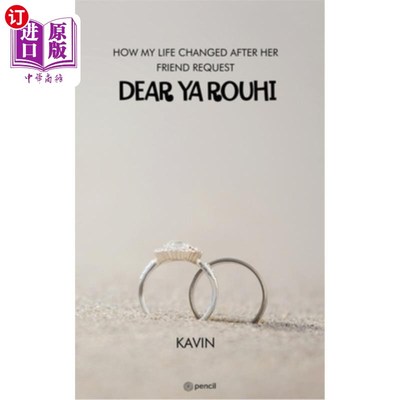 海外直订Dear YA Rouhi (How My Life Changed After Her Friend Request) 亲爱的雅柔喜（她加好友后我的生活如何改变）