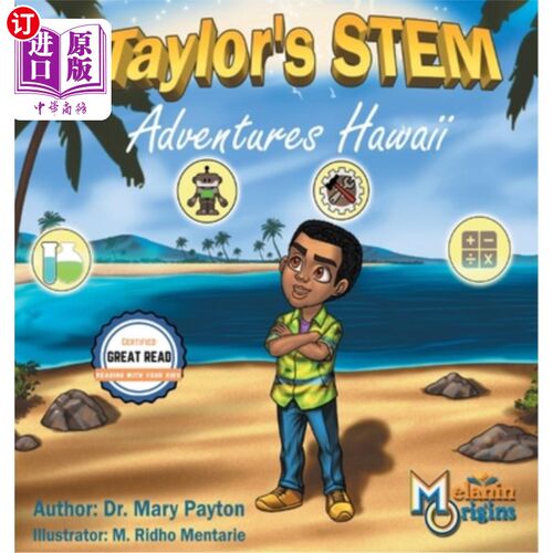 海外直订Taylor's STEM Adventures: Hawaii